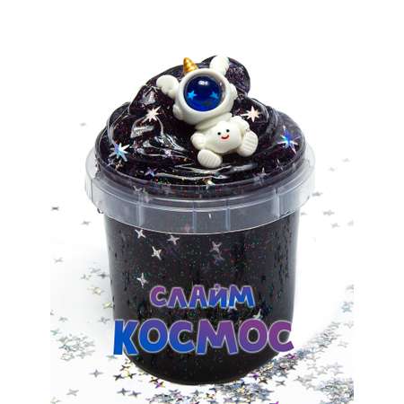 Слайм SkySlime