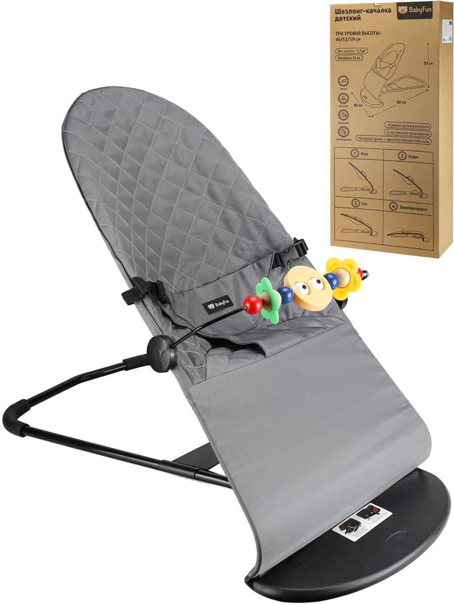 Шезлонг Рыжий кот серый - фото 6