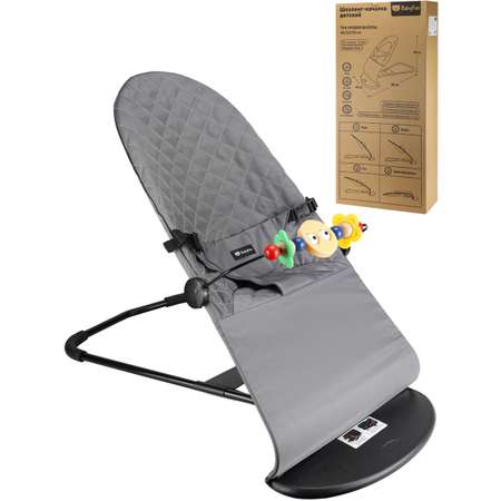 Шезлонг Рыжий кот серый