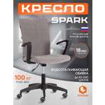 Компьютерное кресло TETCHAIR SPARK флок , серый