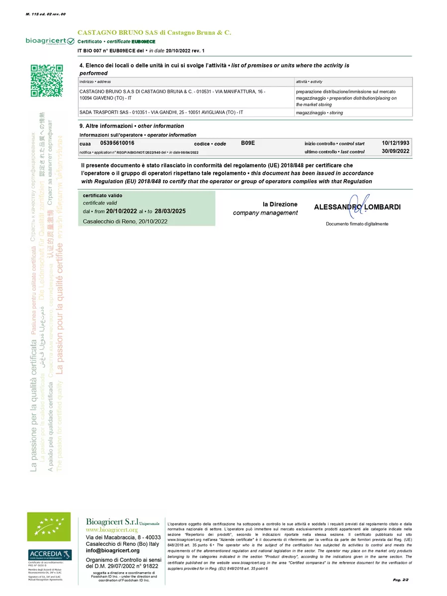 Макароны Biologic.tv Макароны из полупросеянной муки твердой итальянской пшеницы перья - фото 3