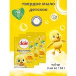 Мыло Dalin 3 шт. 100 г