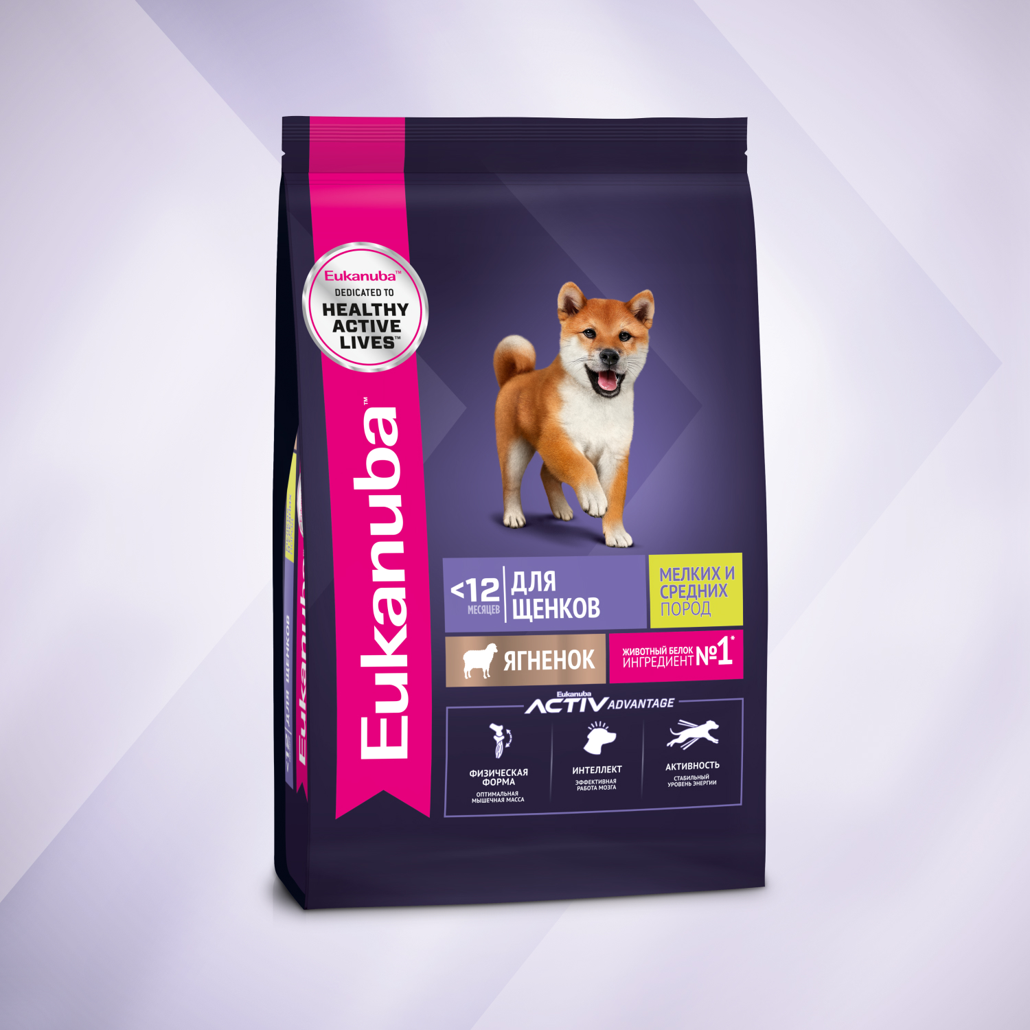 Корм для щенков Eukanuba с ягненком сухой 0.8кг - фото 11