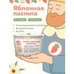 Пастила яблочная без сахара MixFruit Клубника