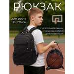 Рюкзак APSIS junior