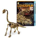 Пазл Viva Terra 3D