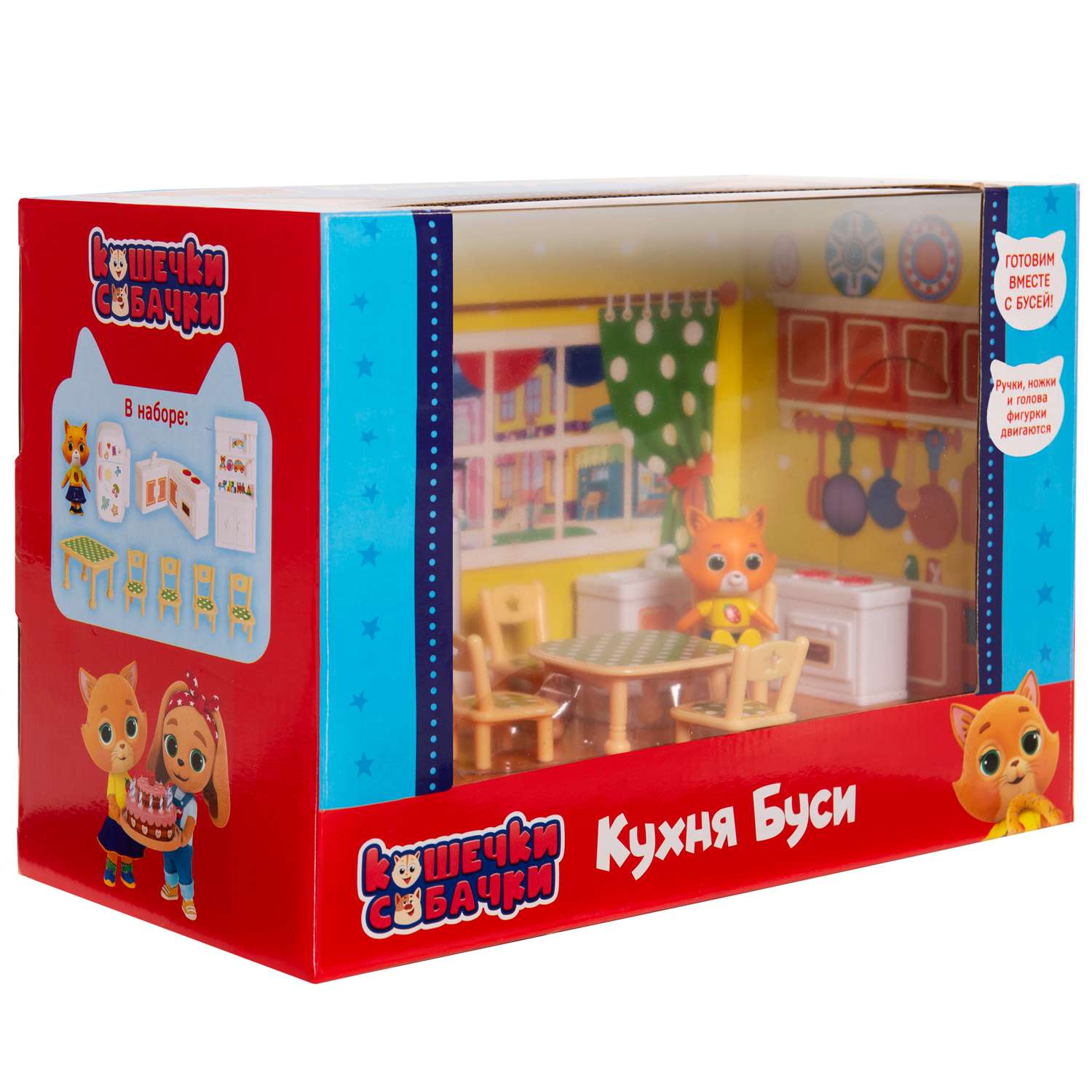 Игровой набор Кошечки-собачки Кухня Буси - фото 4