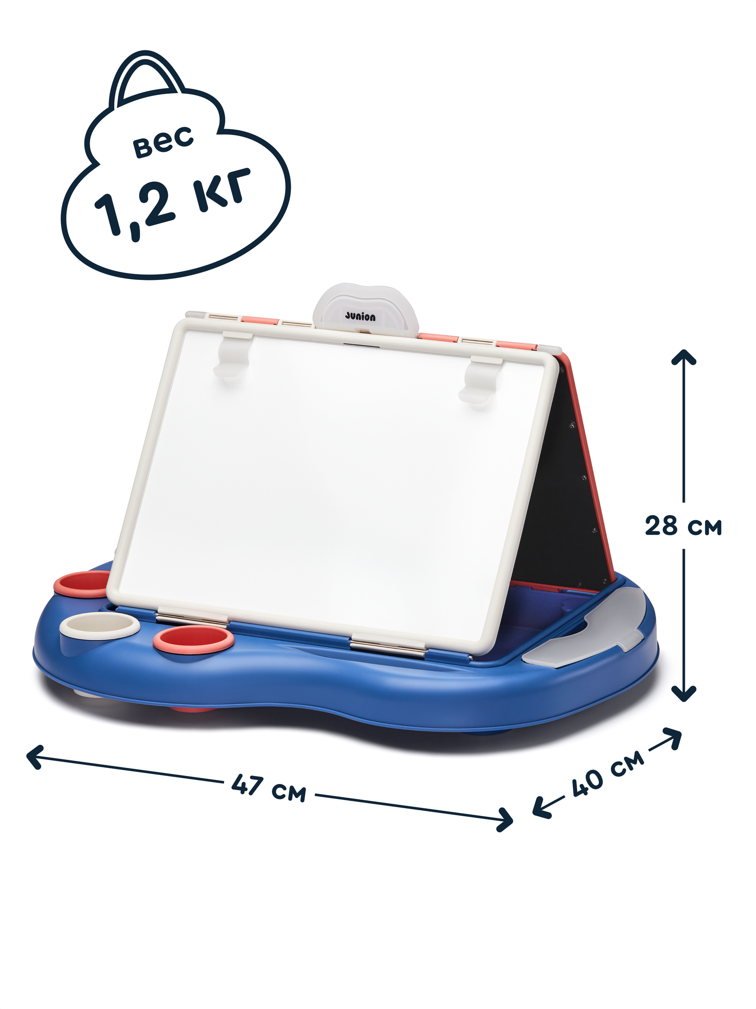 Комбинированная доска Junion - фото 2