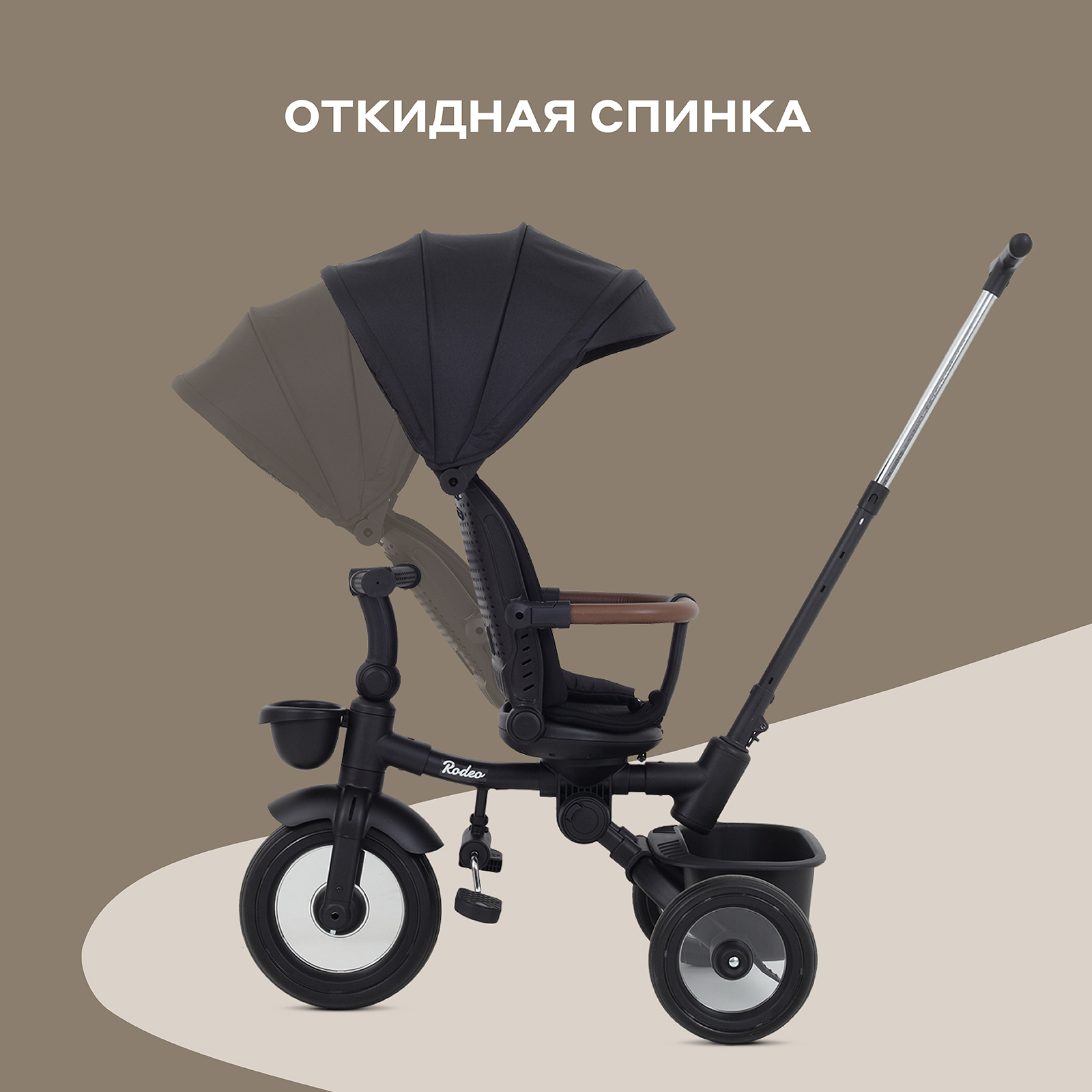 Трехколесный велосипед MOWbaby 12 дюймов - фото 4