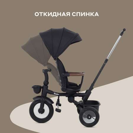 Трехколесный велосипед MOWbaby 12 дюймов