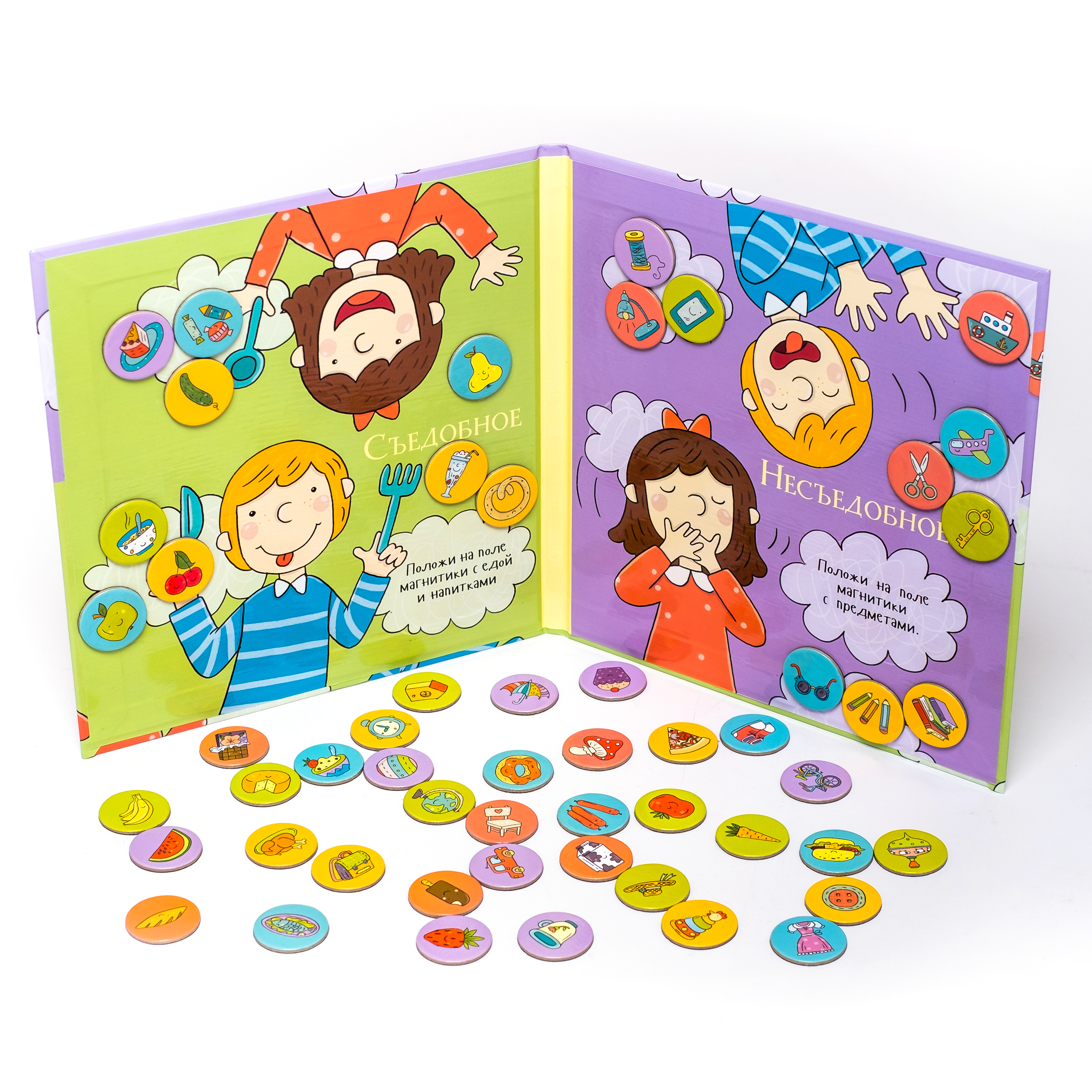Настольная игра Бигр Съедобное Несъедобное - фото 2