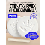 Глина mitimoti 1 цв.