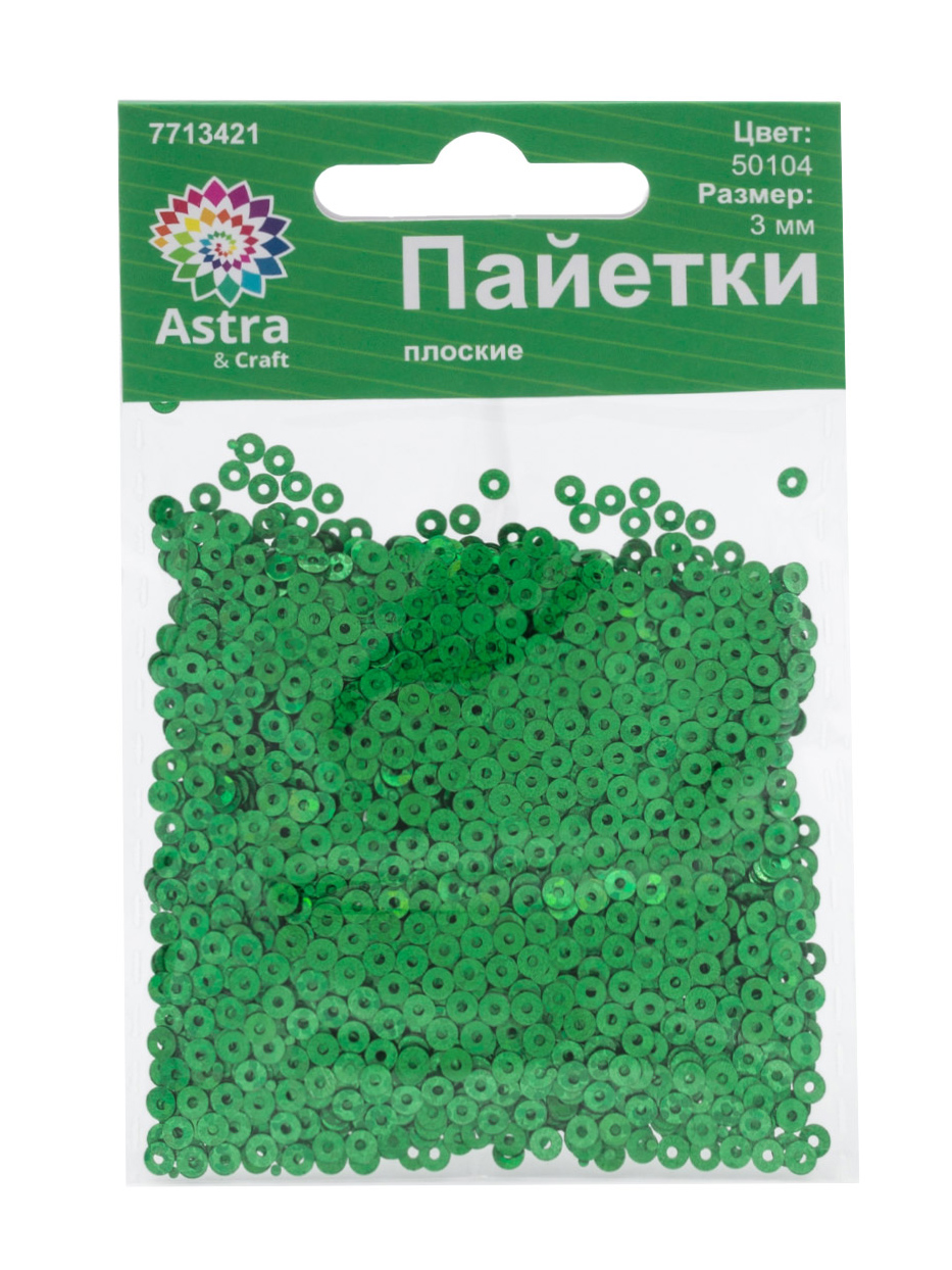 Набор для творчества Astra Craft бисер Пайетки - фото 6