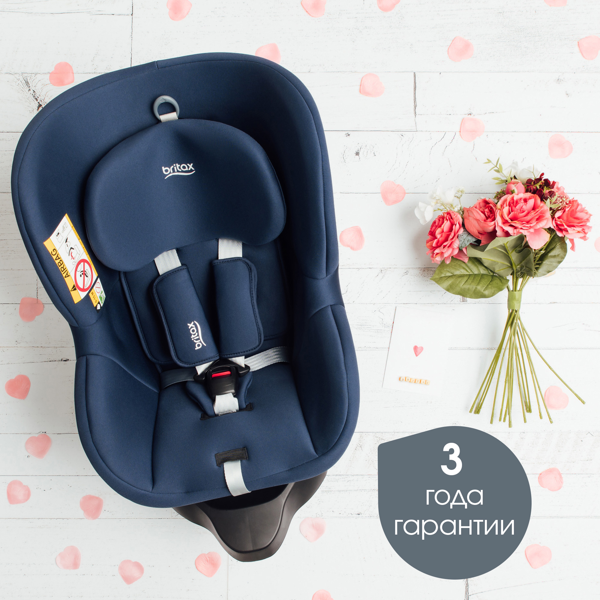 Автокресло Britax Roemer Dualfix Plus Moonlight Blue Isofix 0+/1 (0-18 кг) синий - фото 14