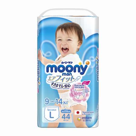 Трусики Moony L (9-14 кг) 44 шт.