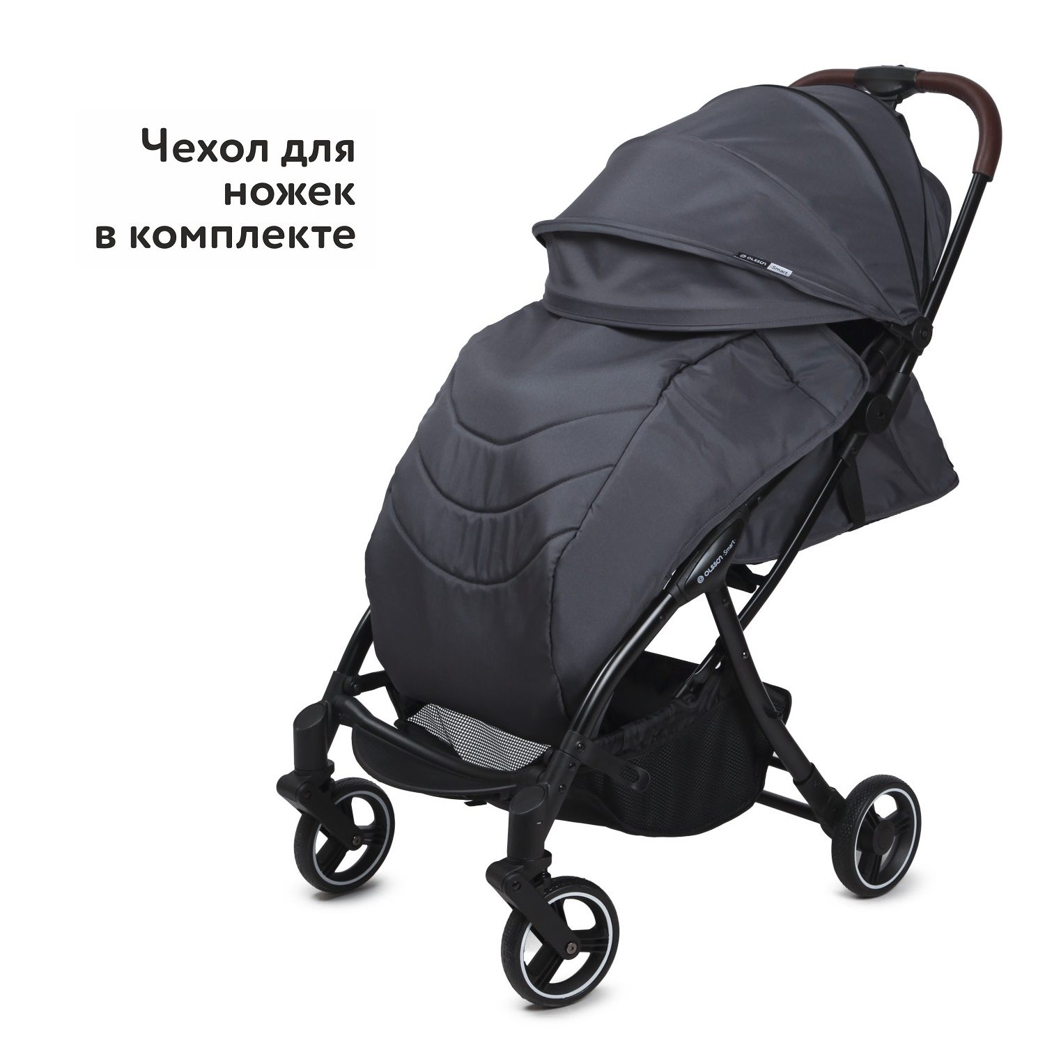 Коляска прогулочная Olsson Smart Navy - фото 7