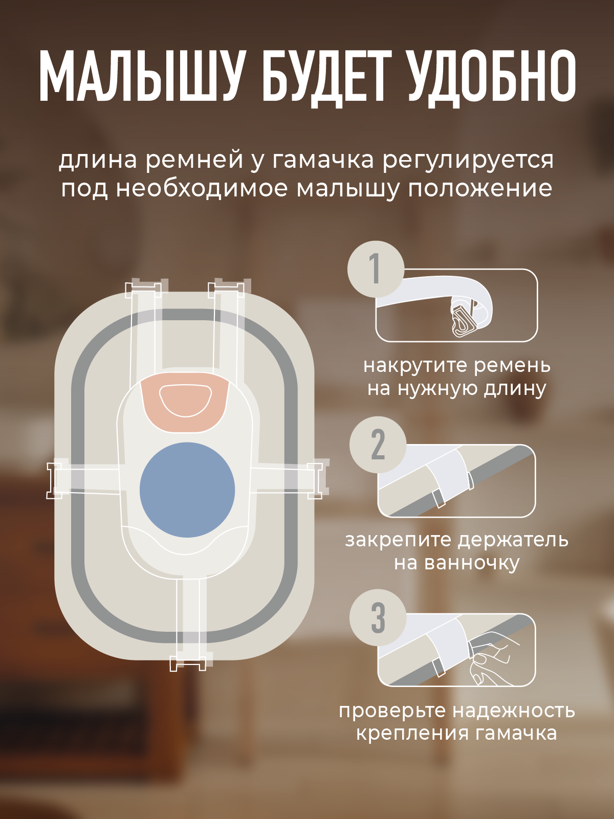 Ванночка Mamagoods складная серый - фото 6