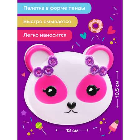 Детская косметика Наша Игрушка для девочек Помада декоративная Игровой набор