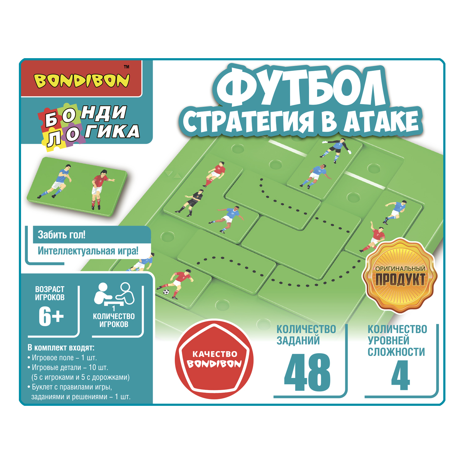 Настольная игра Bondibon логическая ФУТБОЛ - фото 2