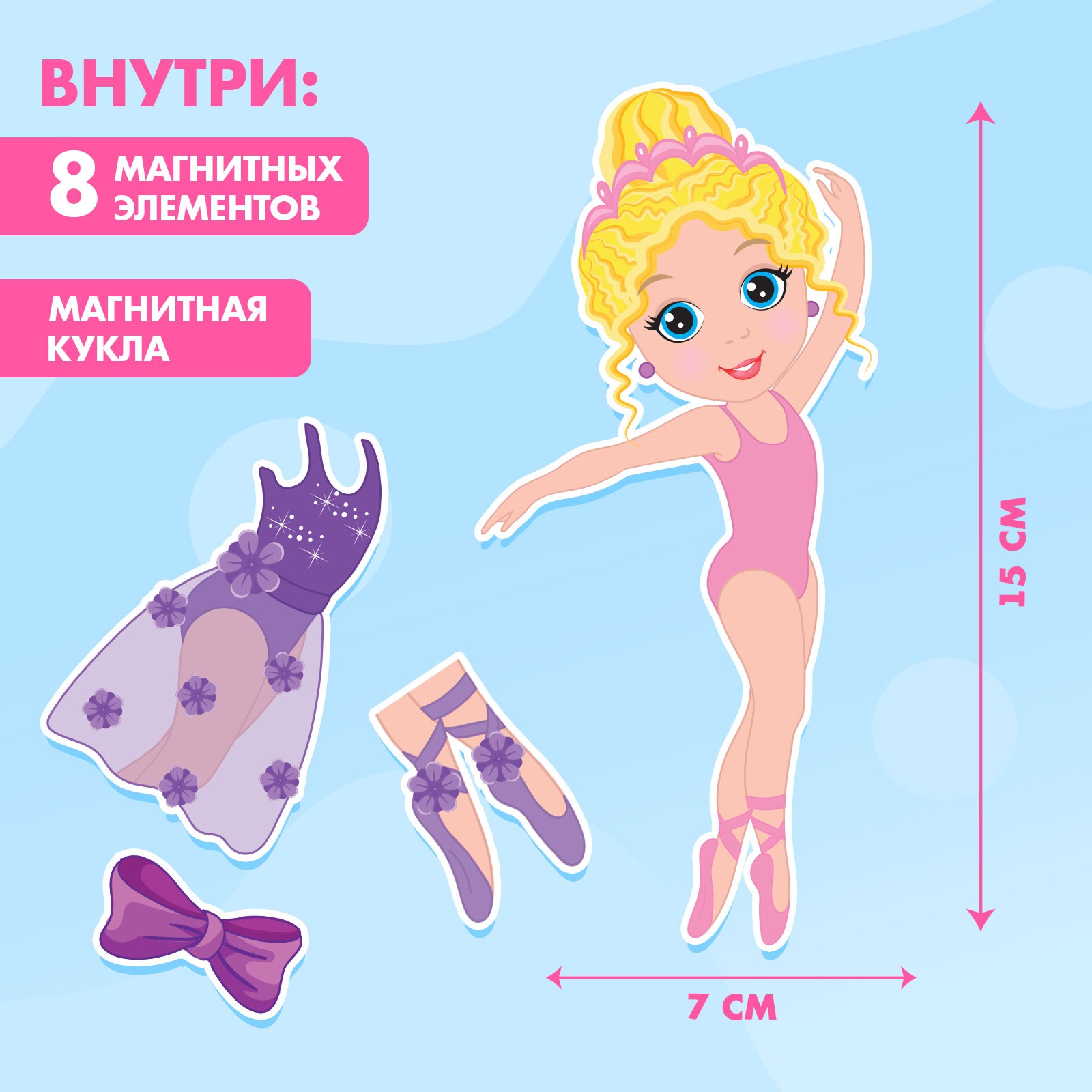 Настольная игра Happy Valley - фото 2