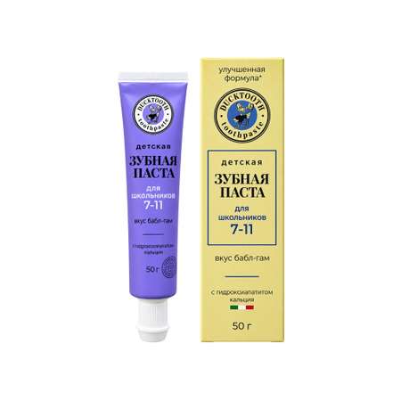 Зубная паста DUCKTOOTH Бабл гам 50 г