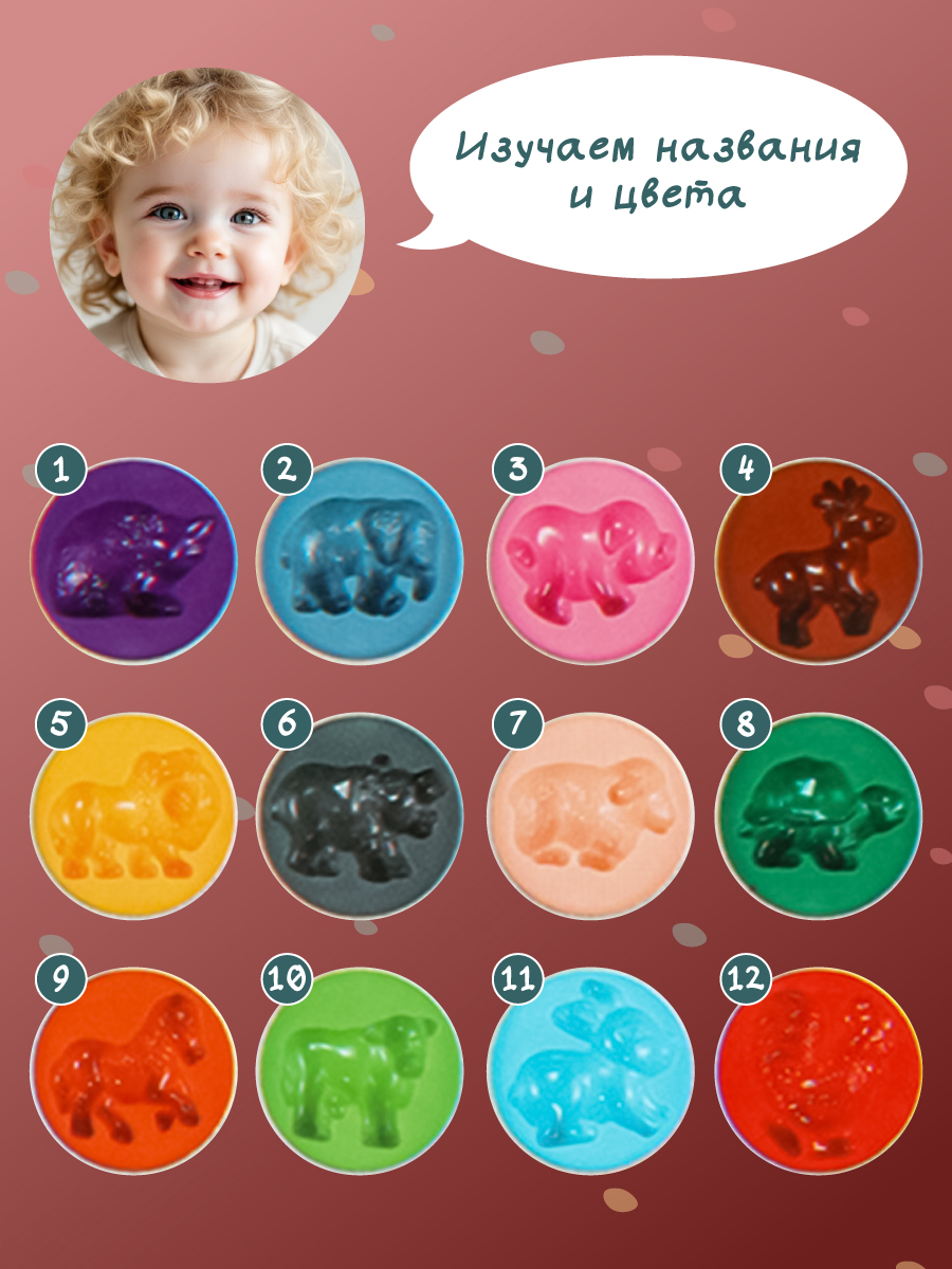 Игрушка Veld Co сортер - фото 5