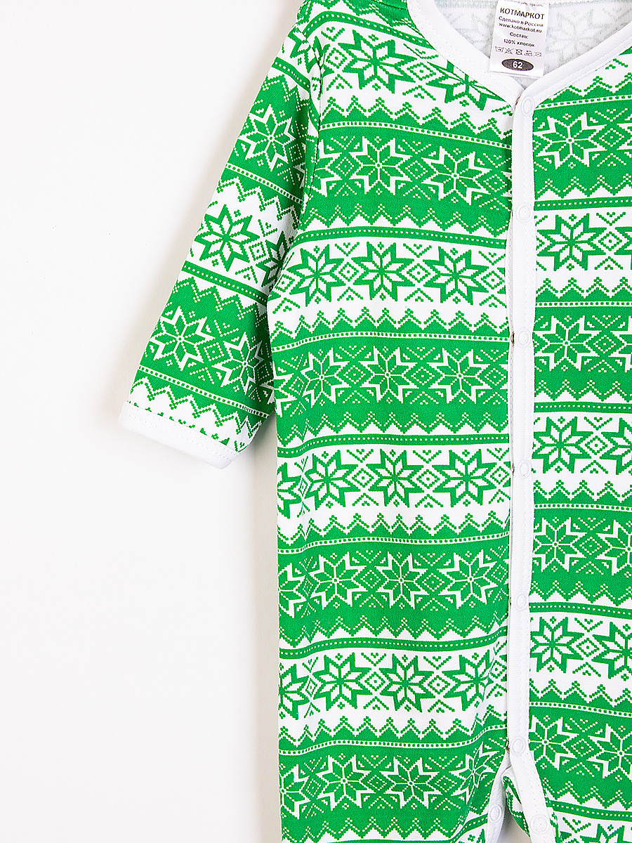 Комбинезоны 2 шт КотМарКот 800906 - фото 8