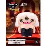 Мягкая игрушка Zuru FUGGLER Леди