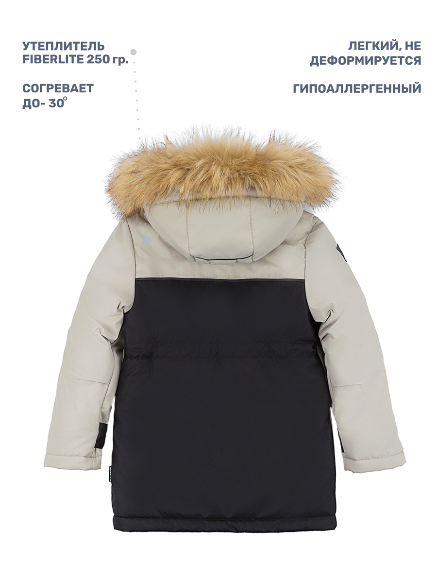 Куртка NIKASTYLE 4з3724 беж - фото 7