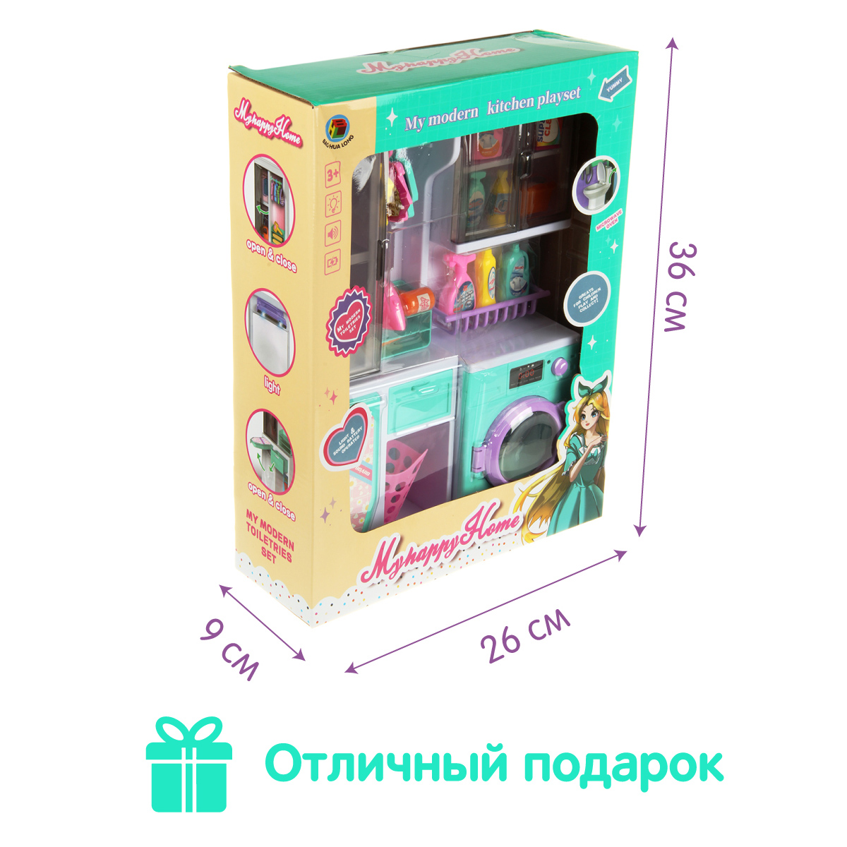 Аксессуар для кукол Veld Co кукольный интерьер 133664 - фото 5