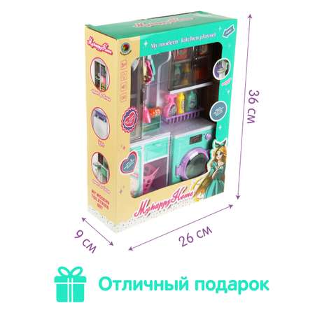 Аксессуар для кукол Veld Co кукольный интерьер