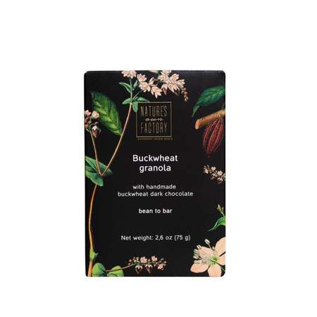 Гранола Natures own factory Гречишная с горьким шоколадом 5*75г