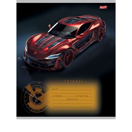 Тетрадь Profit клетка 10 шт.