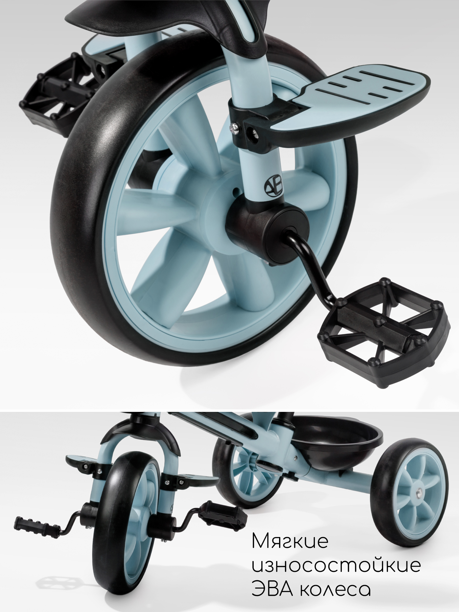 Трехколесный велосипед Amarobaby 8 дюймов - фото 9