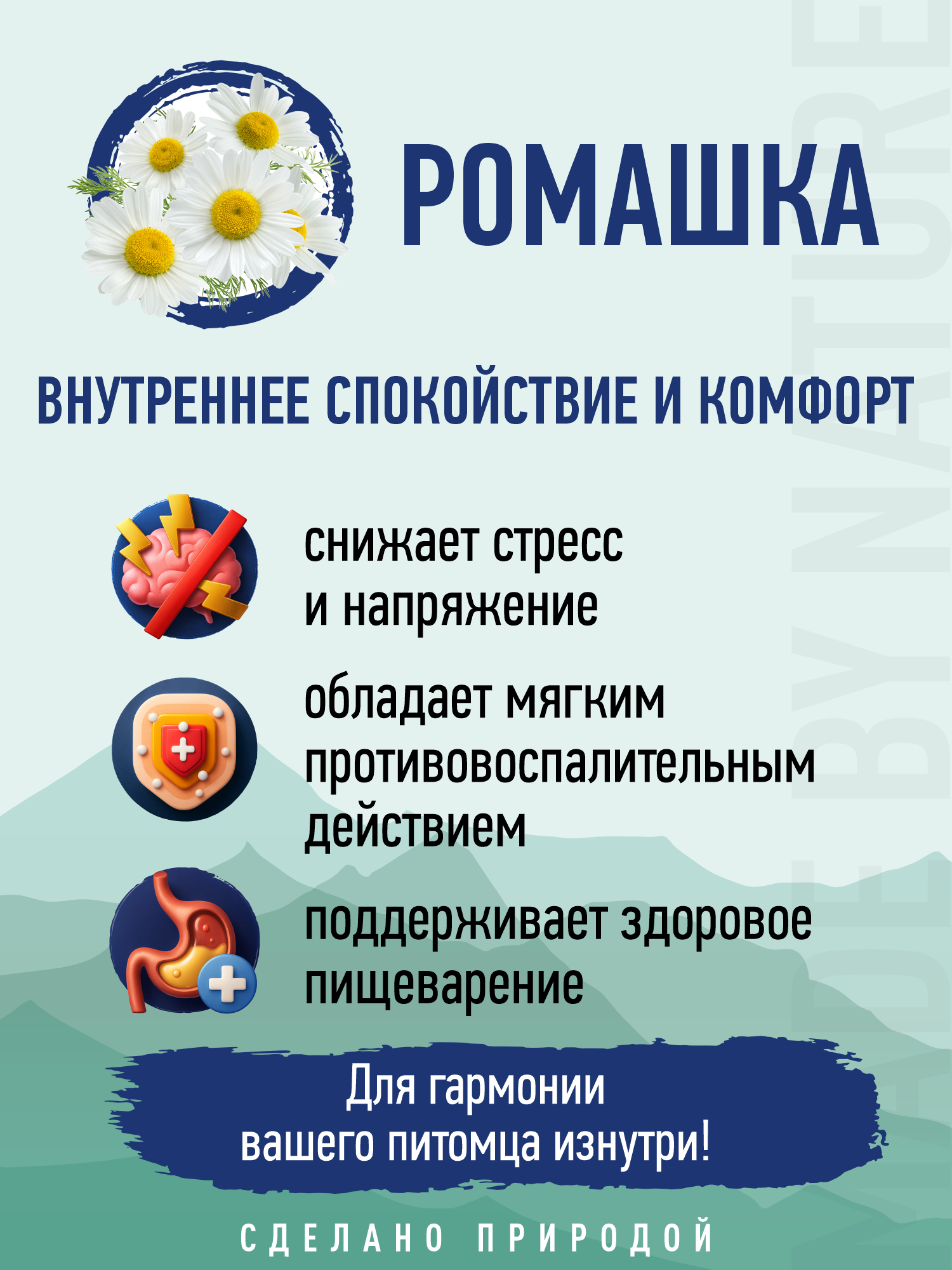 Корм для кошек и котят сухой Prime WILD беззерновой на индейке 500г - фото 10