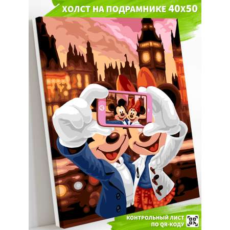 Картина по номерам Art on Canvas Селфи в ассортименте