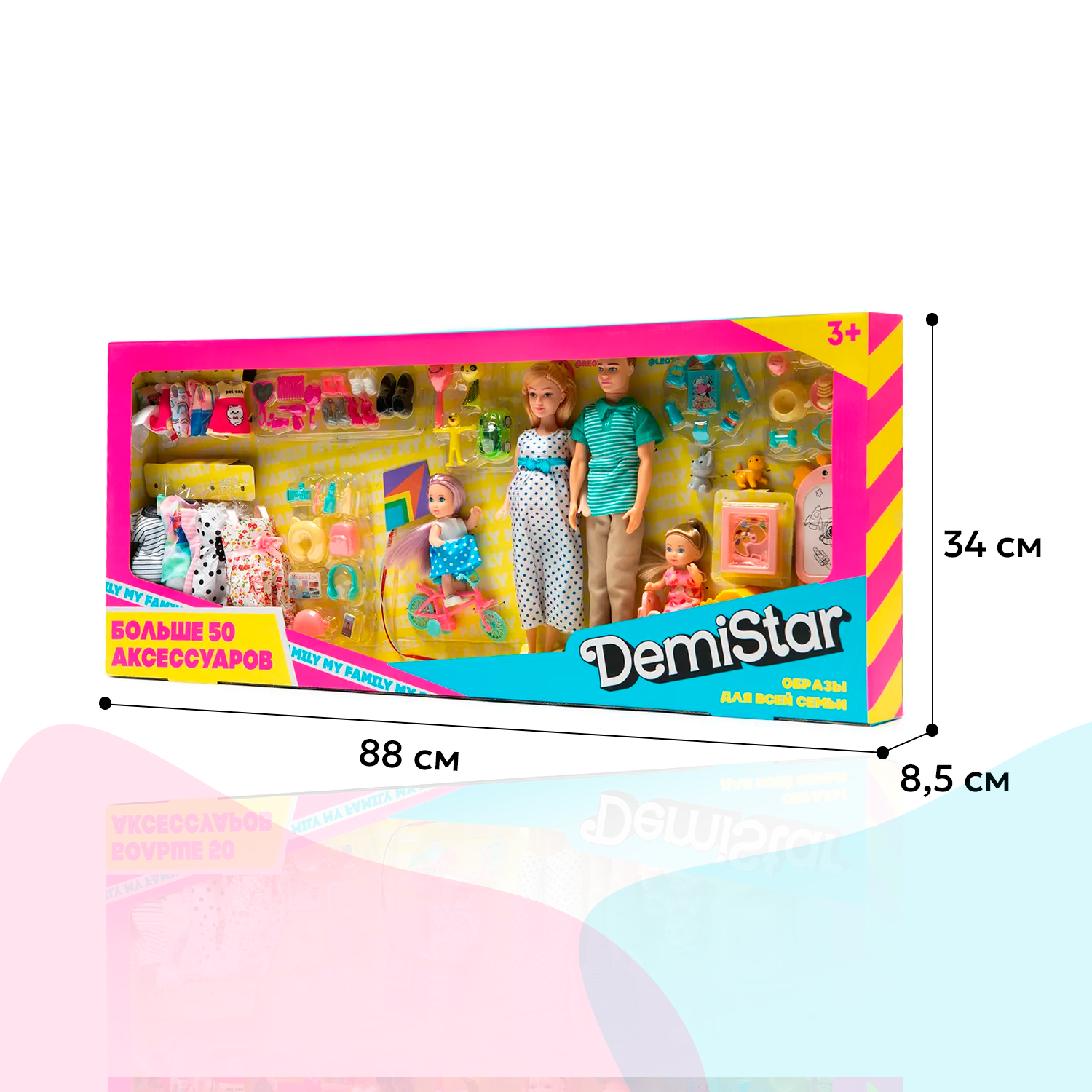 Кукла модельная Demi Star Семейный досуг 6209-3 - фото 3