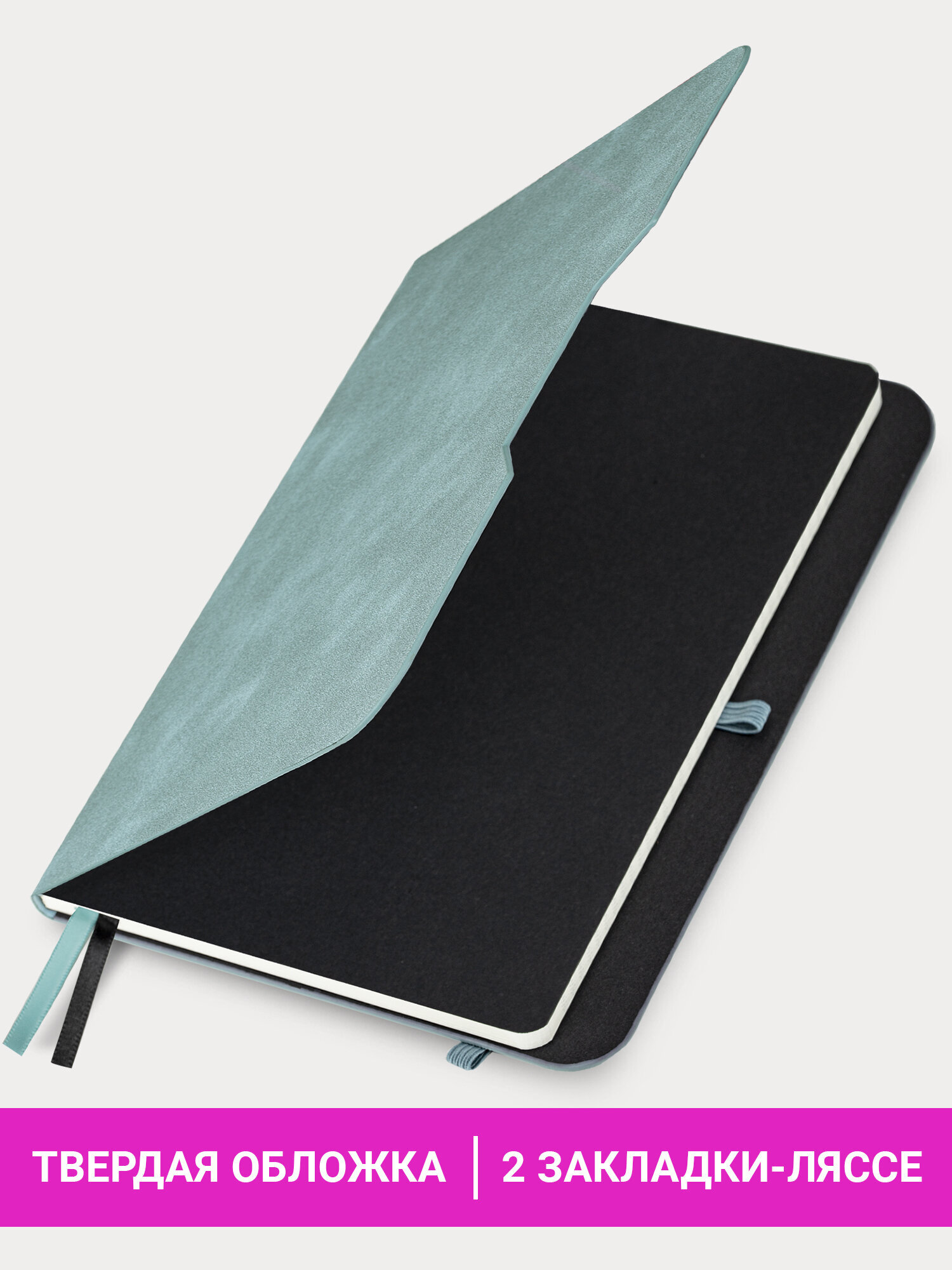 Блокнот Brauberg 80 лист. - фото 2