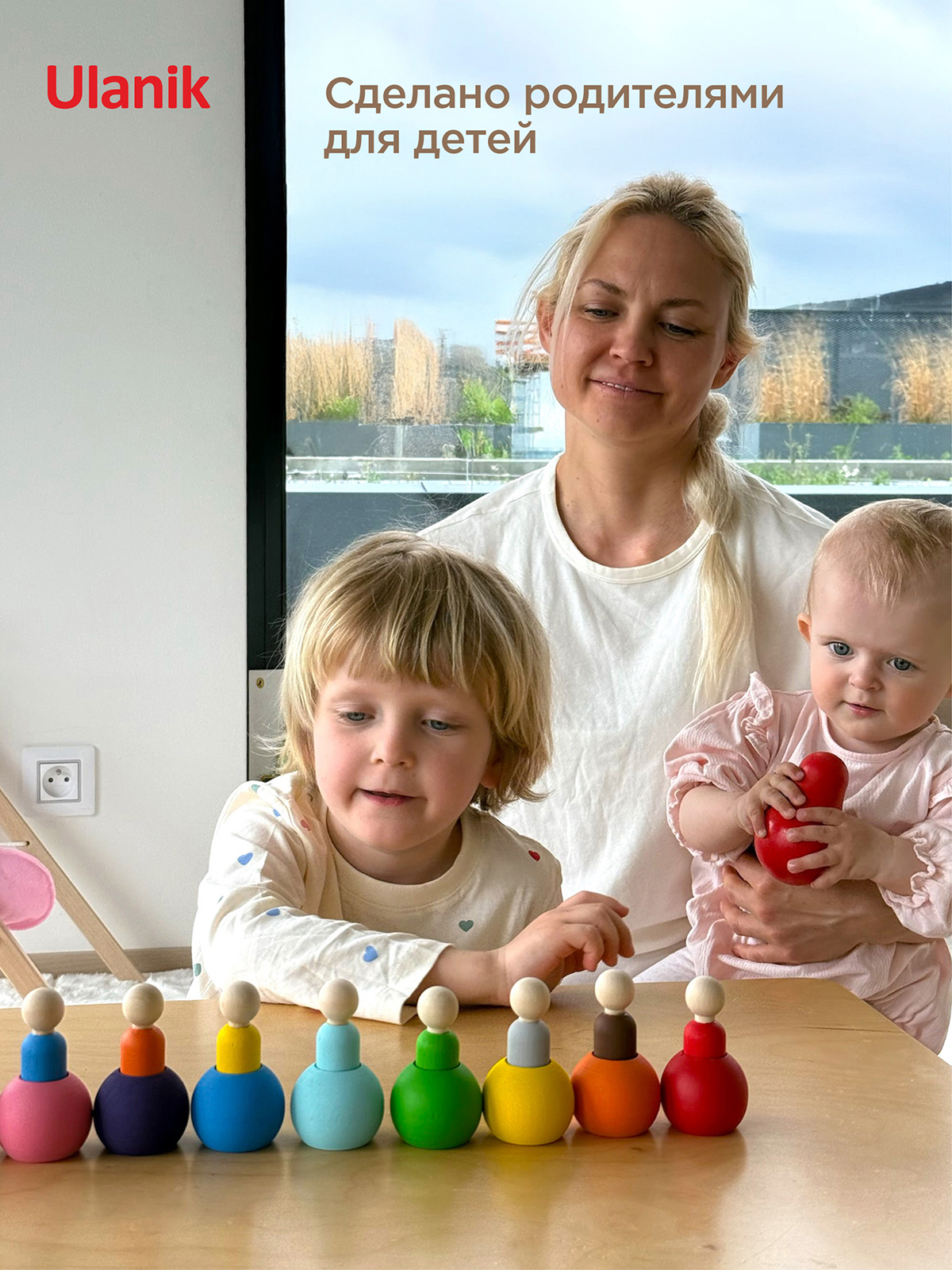 Настольная игра Ulanik - фото 11