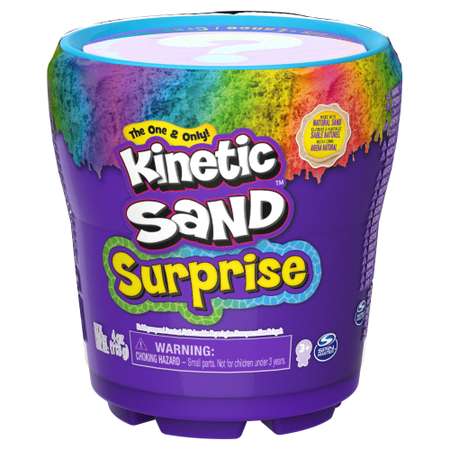 Кинетический песок Kinetic Sand