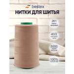 Нитки для шитья 40/2 Bestex 5000 ярдов 1 шт цв 261