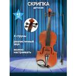 Игрушка музыкальная Veld Co скрипка