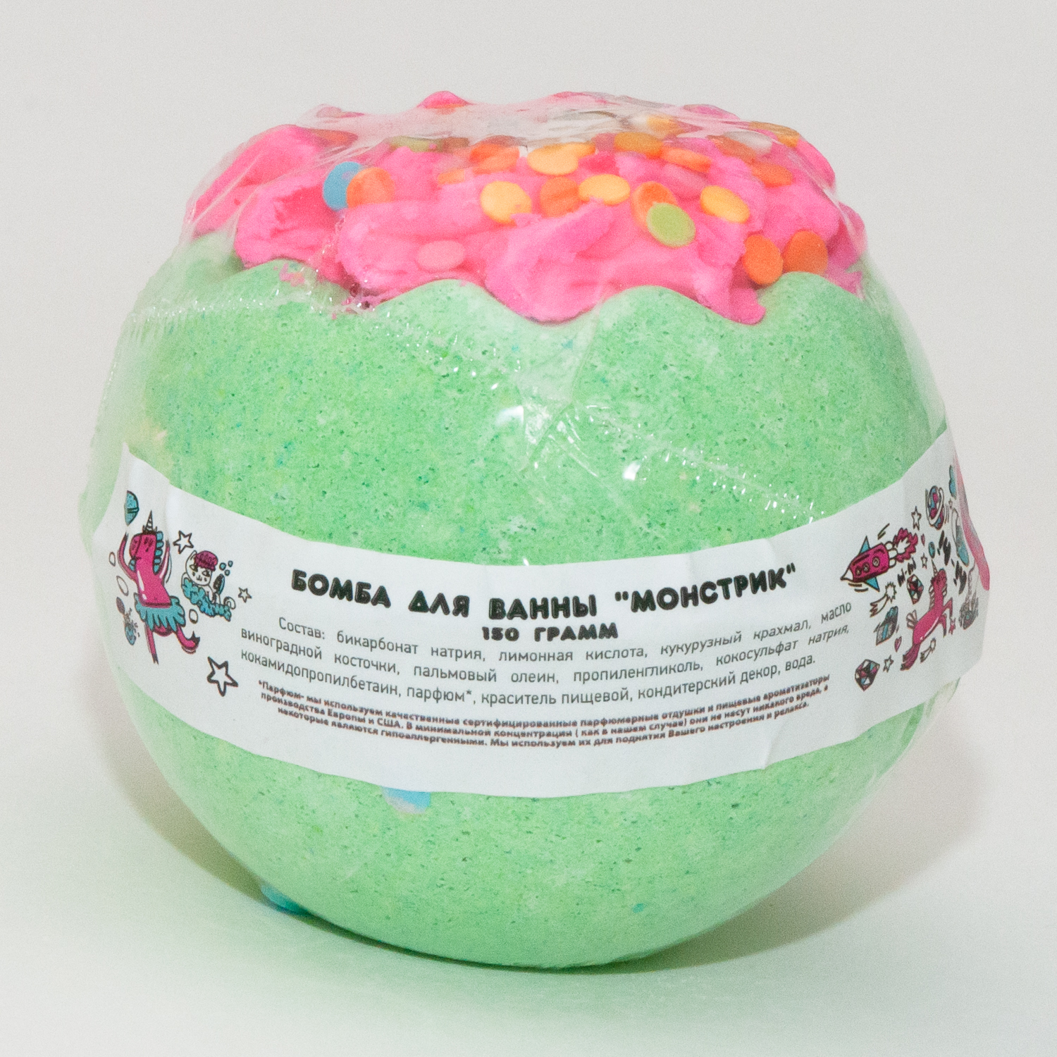 Бомбочка BOOM SHOP cosmetics 150 мл - фото 2