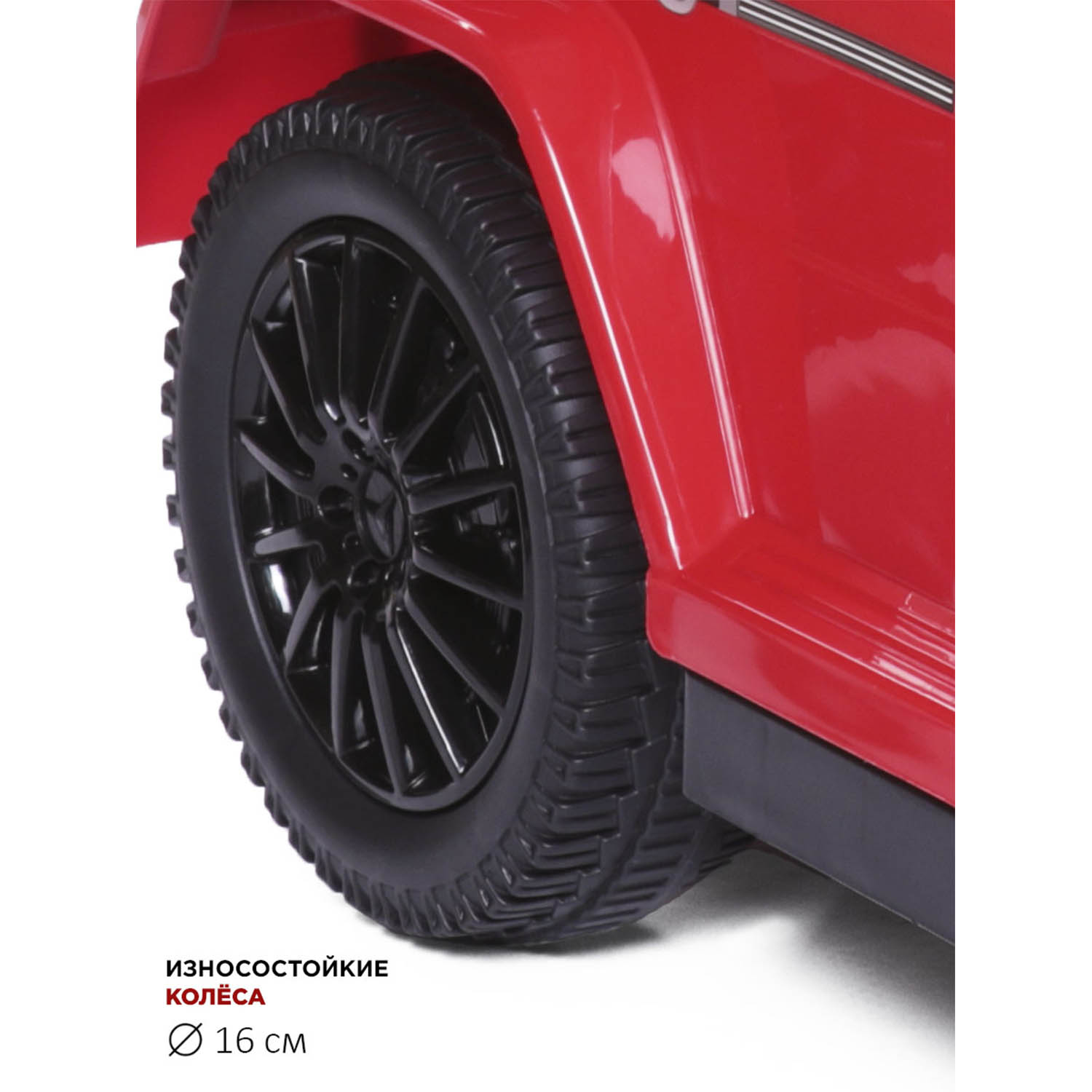 Пушкар BabyCare Mercedes G350d с ручкой - фото 4