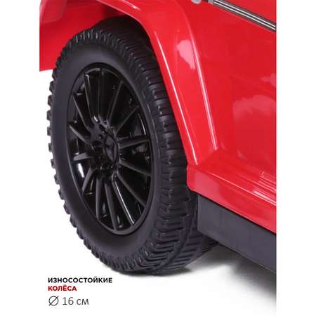 Каталка BabyCare Mercedes G350d с родительской ручкой красный