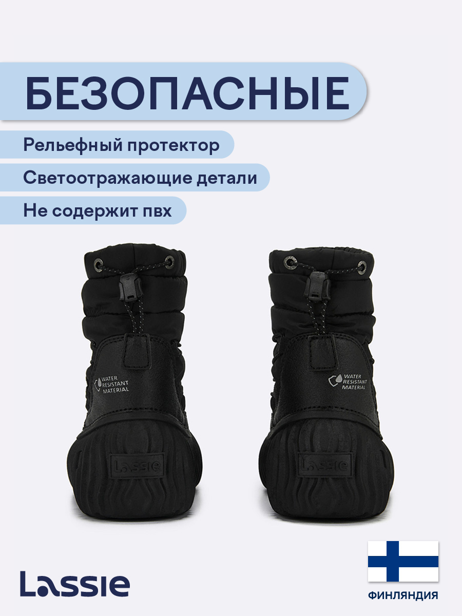 Ботинки Lassie 72405306-9990 - фото 5