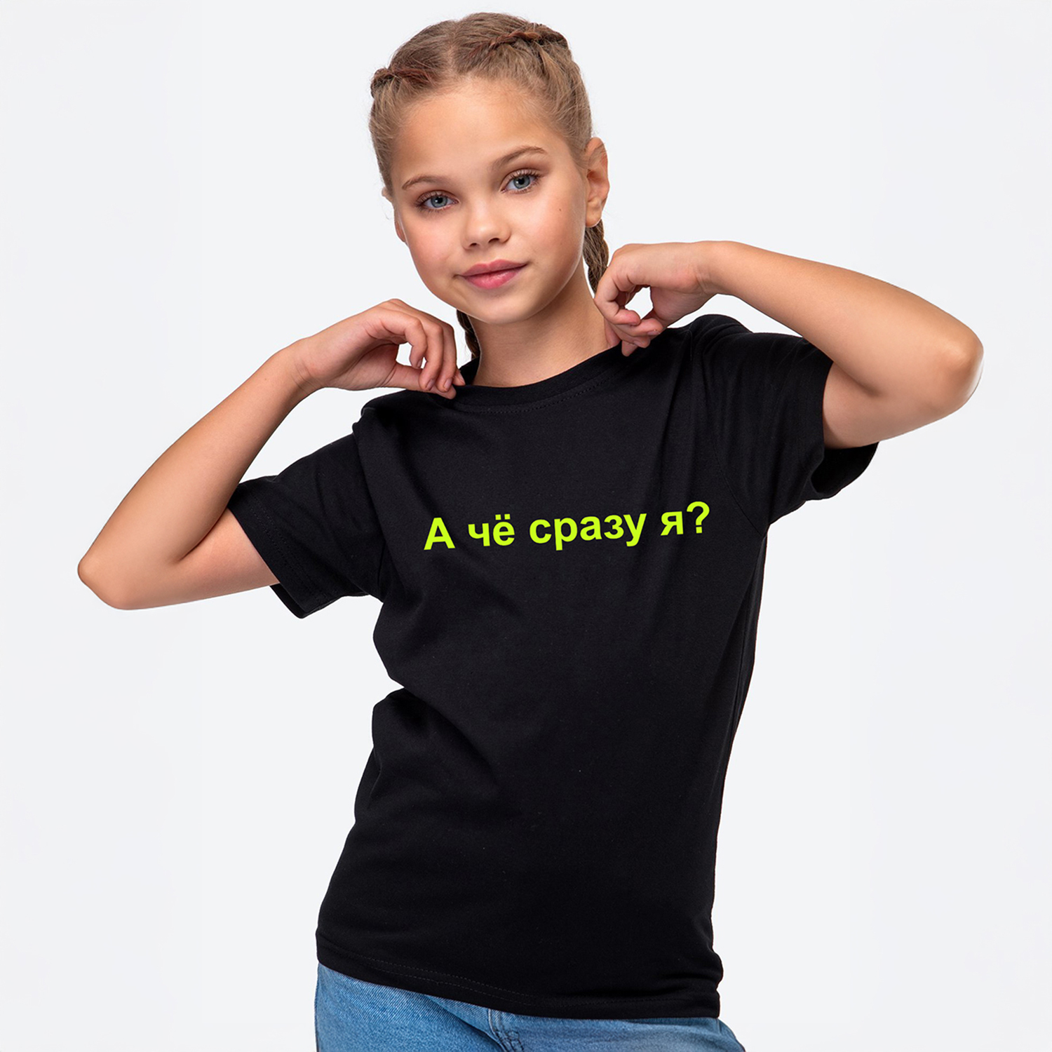 Футболка HappyFox HF55011Mа.че.сразу.я.черный - фото 4