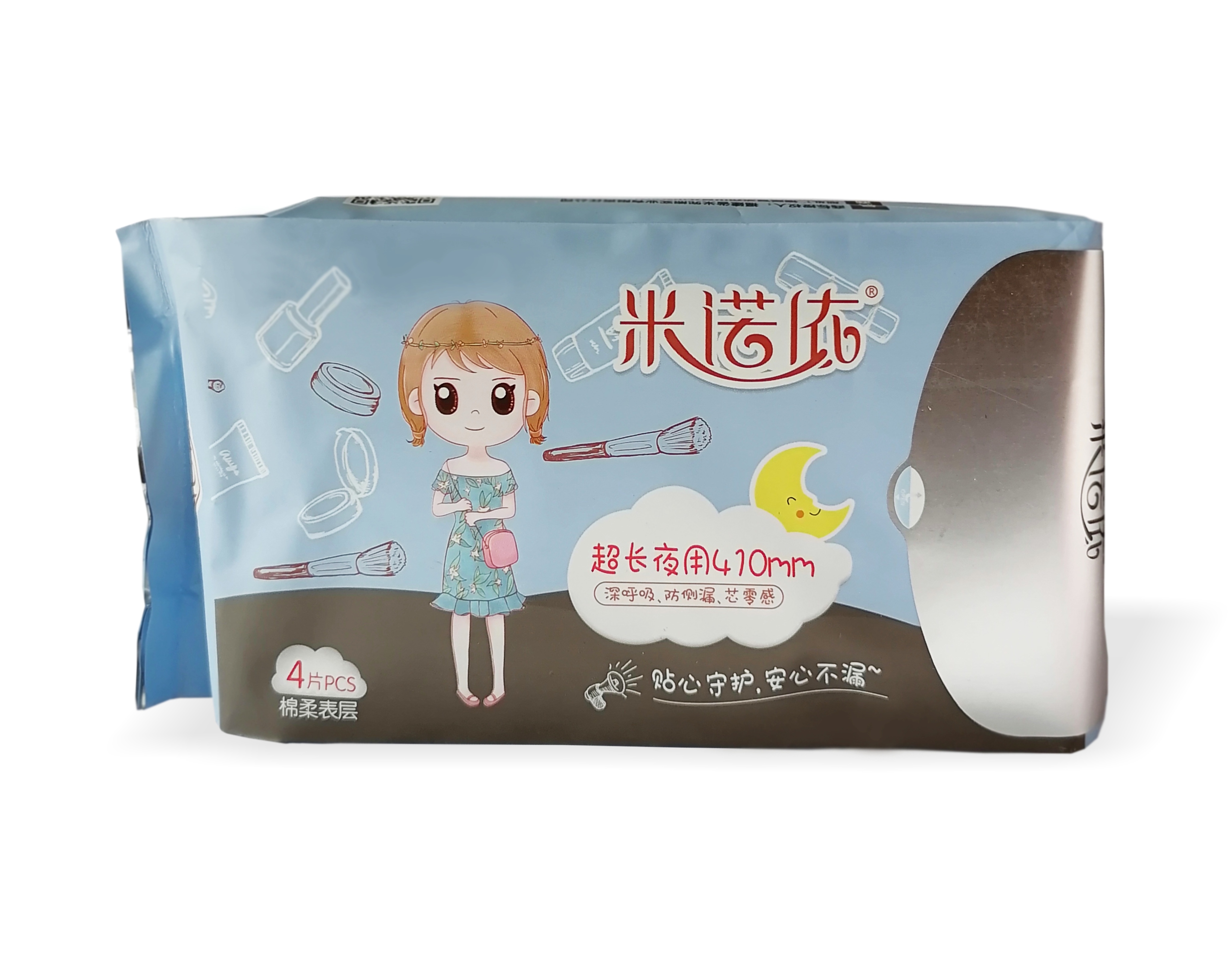 Прокладки гигиенические Minuoyi ночные 410мм 4шт - фото 1