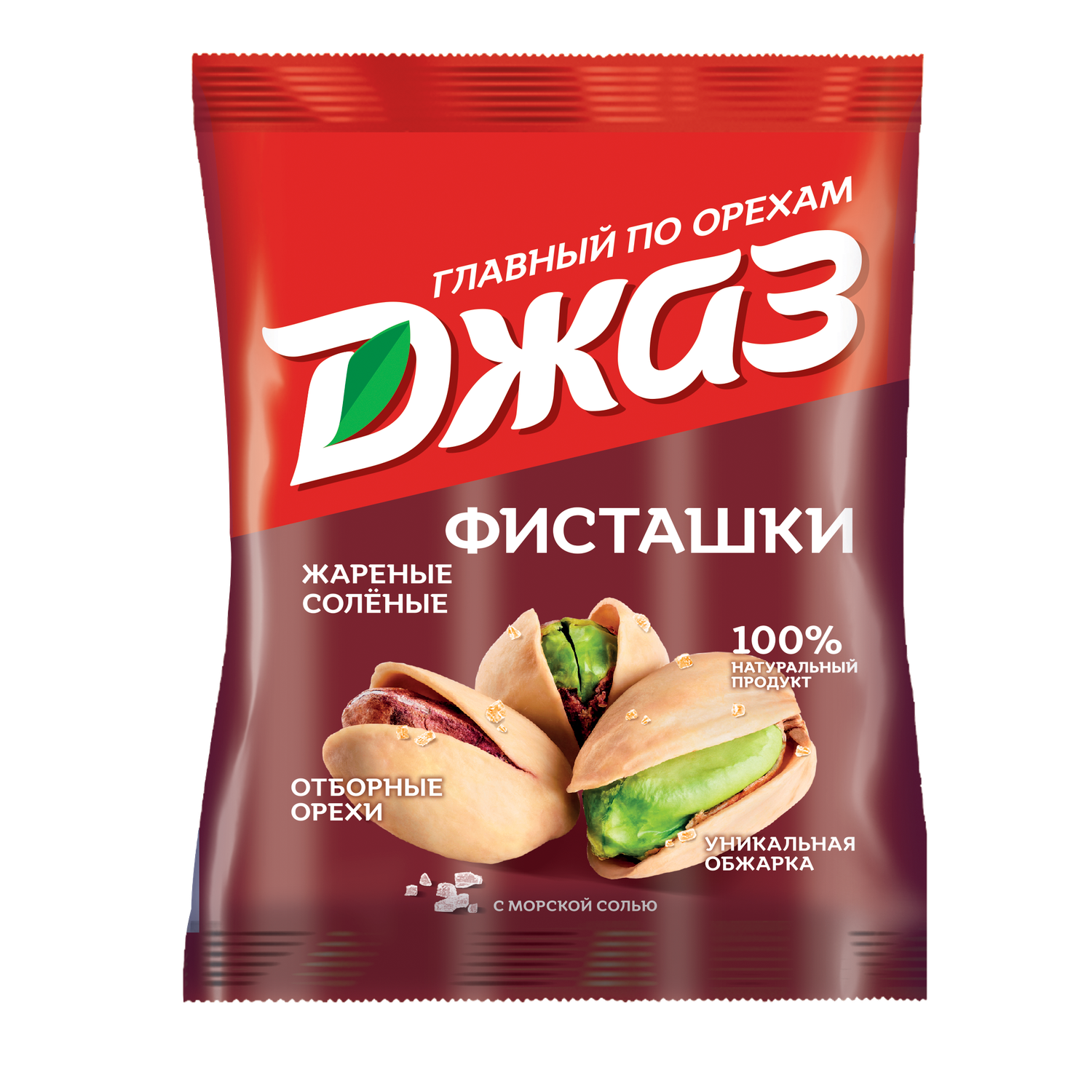 Фисташки жареные ДЖАЗ соленые 40г - фото 1
