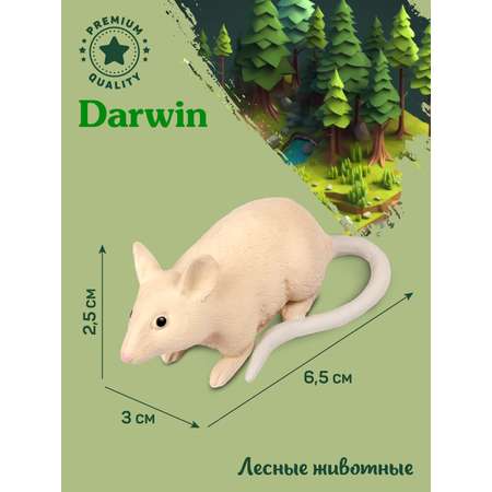 Фигурка DARWIN Лесные животные Мышь